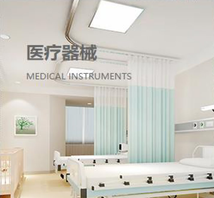 解决客户难题，实现客我双赢。诚邀广大客户到我公司参观指导