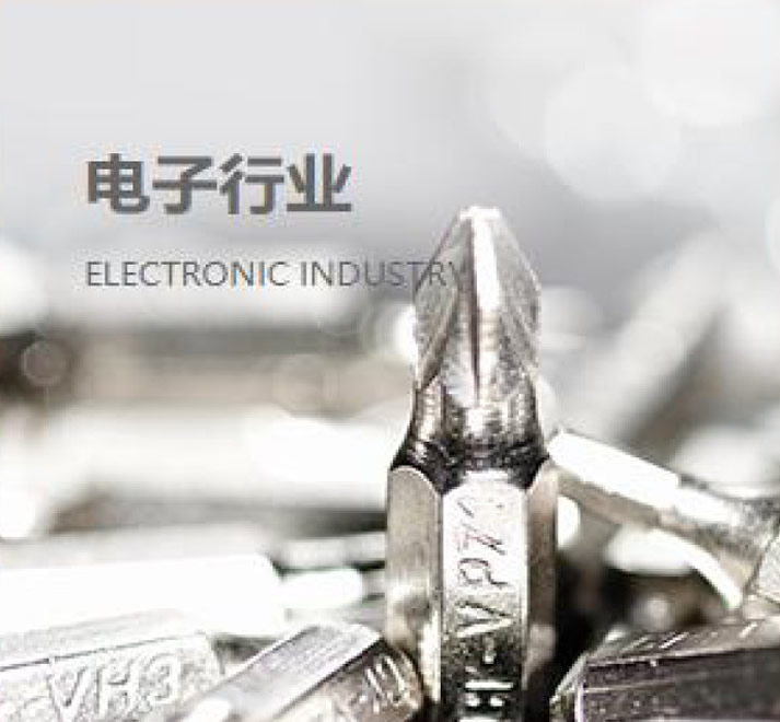 有完整的钣金生产设备，钣金车间有平面激光切割机